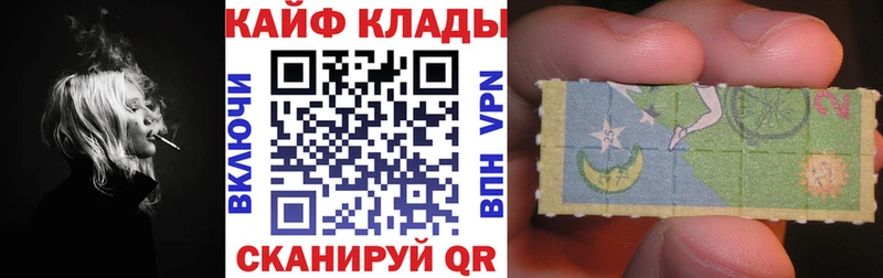 Наркотические вещества Назрань Гашиш  ЭКСТАЗИ  Кокаин  Меф  Каннабис  Метамфетамин 