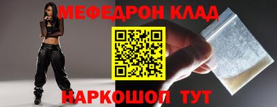 ALPHA PVP Донской