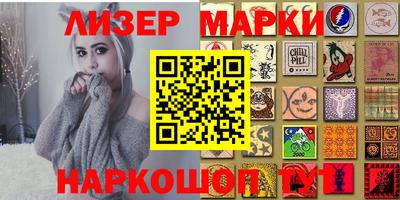 индика Дубна