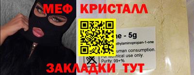 ALPHA PVP Донской