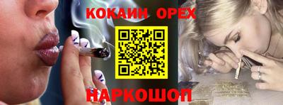 ALPHA PVP Донской