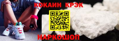индика Дубна
