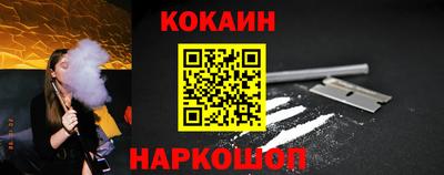 ALPHA PVP Донской
