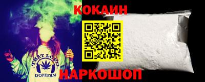 амфетамин Берёзовский