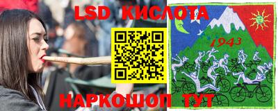 ALPHA PVP Донской