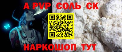 mix Донецк