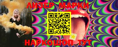 амфетамин Берёзовский