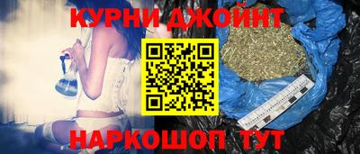 ALPHA PVP Донской