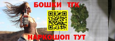 mix Донецк