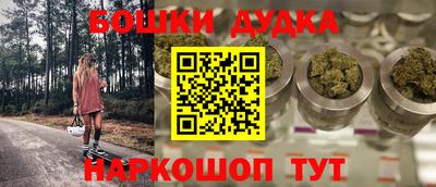 ALPHA PVP Донской