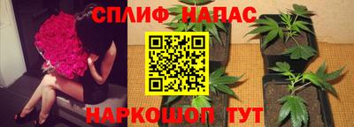 mix Донецк
