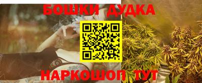 mix Донецк