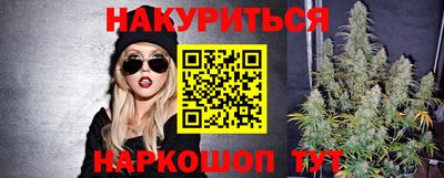 mix Донецк