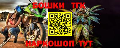 кокаин Кинель