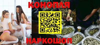 ALPHA PVP Донской