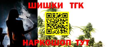 ALPHA PVP Донской