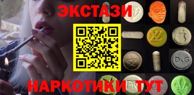ALPHA PVP Донской