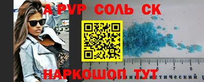 mix Донецк