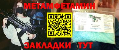индика Дубна