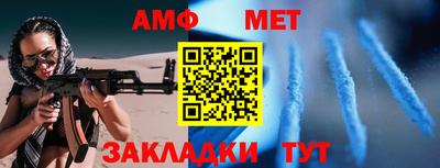 индика Дубна