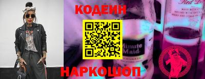 индика Дубна