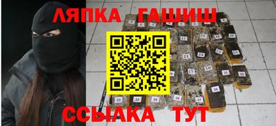 mix Донецк