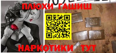 ALPHA PVP Донской