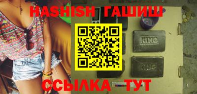 ALPHA PVP Донской