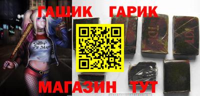 амфетамин Берёзовский