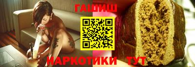 индика Дубна
