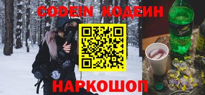 амфетамин Берёзовский