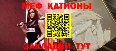 ALPHA PVP Донской
