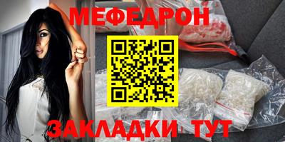 амфетамин Берёзовский