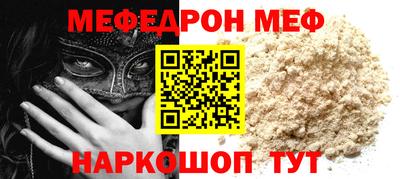 индика Дубна