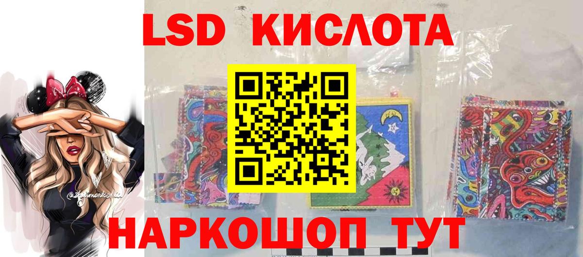 Амфетамин кристаллы  Марихуана  Вход с VPN  Гашиш  A-PVP СОЛЬ кристаллы  Меф МЯУ МЯУ   Назрань  COCAIN  MDMA 