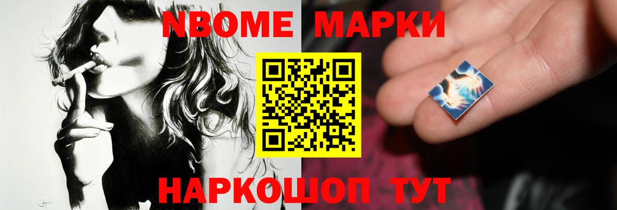 Лсд 25 экстази кислота  Назрань  Лсд 25 экстази кислота 