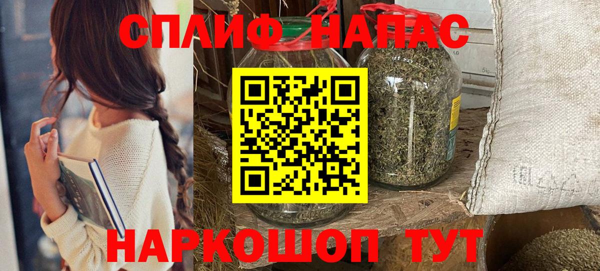 Бошки марихуана Ganja Назрань
